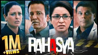 Rahasya 2015 Full Hindi Movie  Kay Kay Menon  Tisca Chopra  Indian Murder Mystery Movie [upl. by Delly925]