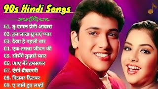 90’S Old Hindi Songs🥰 90s Love Song😍 Udit Narayan Alka Yagnik Kumar Sanu songs Hindi Jukebox songs [upl. by Vilma]