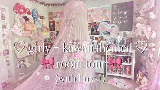 🎀♡ my girly  kawaii themed room tour ♡🎀 [upl. by Ajad657]