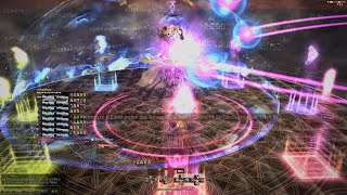 FFXIV  E12S Unsync On Dawntrail is a joke 90 skip [upl. by Brill937]