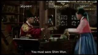 Trailer Deep Rooted Tree Eps 1 [upl. by Michaeline]