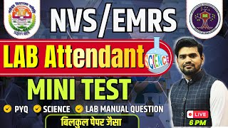 NVS LAB ATTENDANT Previous Paper MINI TEST  Nvs SCIENCE TEST  01 [upl. by Rist256]