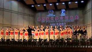 ITB Choir sings Keraben Sape [upl. by Sylvie]