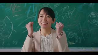 GMen 2023 Say Im Beautiful  Japanese Movie Clip English Subtitles Gメン 映像 先生は美人です！ [upl. by Cyrano]