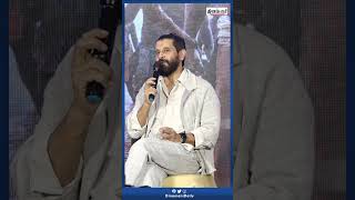 தங்கலானுடன் ஒப்பிடும்போது ஐ பிதாமகன் படங்களெல்லாம் 3 கூட கடினம் இல்லை நடிகர் விக்ரம்  Dinamani [upl. by Nauh744]