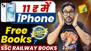 SSC amp RAILWAY BOOKS Big offer 🔥 Flipkart Sale ✅ Gagan Pratap Sir ssc cgl maths railway [upl. by Meghann571]