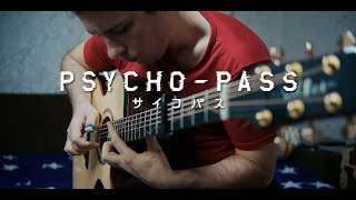 Abnormalize  Psycho Pass OP サイコパス  Fingerstyle Cover [upl. by Atteuqehs]