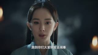 電視劇三生三世十里桃花 Eternal Love（aka Ten Miles of Peach Blossoms）第三十一集 EP31 楊冪 趙又廷 [upl. by Mathre565]