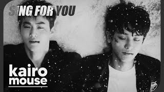 Kairo Mouse  Sing For You EXO Cover Español [upl. by Robinett498]