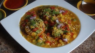 Kache Banana Ki Ragda Patties  Raw Banana Ragda Patties  Sangeetas World [upl. by Leugimesoj347]