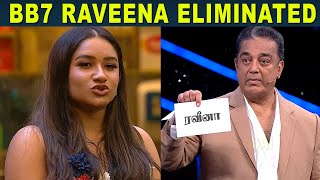 Bigg Boss 7  Raveena Eliminated  Maya Nixon Saved  bigg boss 7 tamil elimination this week [upl. by Ahsiekahs]