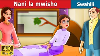 Nani la mwisho  Last Leaf in Swahili  Swahili Fairy Tales [upl. by Nylsor]