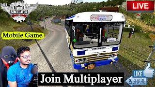 Bus Simulator Indonesia Multiplayer 🔴 LIVE Stream 🚌 INDIA  Join Guys [upl. by Imeaj]