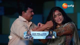 Ninaithen Vandhai  Ep  198  Preview  Oct 12 2024  Zee Tamil [upl. by Aiyotal]