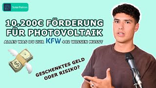 2023  Neue KFWFörderung für Photovoltaikanlagen Hybridwechselrichter Speicher und Elektroauto [upl. by Stevenson]