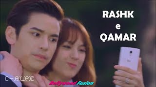 Rashk e Qamar SONG  Video Cover [upl. by Onairelav]