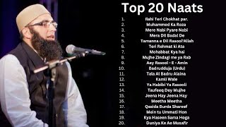 Junaid Jamshed all naats  2023 [upl. by Ahseyn]