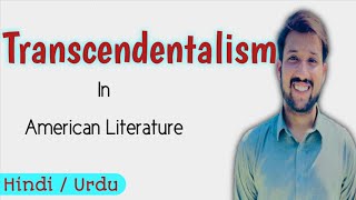 Transcendentalism In American Literature  transcendentalism movement [upl. by Ravo94]