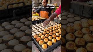 Desi cheese wale Appe in Just 100🥵😋 cheese appe streetfood indianfood foodblogger foodvlog [upl. by Kistner]