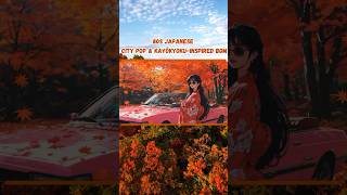 Enjoy an Autumn Drive in 80s Japan 🍁🚗 Kimono amp Fall Foliage with Nostalgic Music 🎶 citypop [upl. by Constantin]