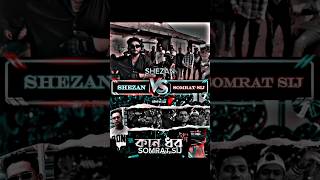 Somrat Sij Riply To Shezan bangla rap battle rap brand disstrack somratvsshezan somratsij rap [upl. by Yrelav]