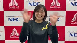 【202122 シーズン終了後 赤ロケインタビュー】廣瀬七海選手 [upl. by Zurek]