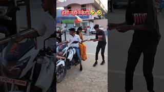 हाय रे गर्मी hay re garmi vairalvideo mansishortskunda [upl. by Ainevuol]