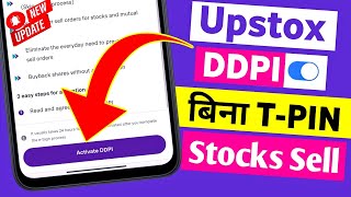 Upstox DDPI Kya Hai  Upstox DDPI Activation  Bina TPIN Ke Share Kaise Beche  202425 [upl. by Relda]