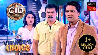 Crime In A Closed Room  CID Bengali  Full Episode  31 July 2024 [upl. by Odlaumor]