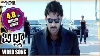 Billa Movie  Billa Theme Video Song  Prabhas Anushka [upl. by Iinden]