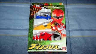 Review Bakuryuu Sentai Abaranger Dino Brace [upl. by Nobile]