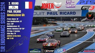 Два часа на ужасном треки  Paul Ricard LirikSimRacing simracing ps5 acc ukraine [upl. by Ddal]