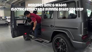 MercedesBenz GWagon Electric Running Boards Side Step [upl. by Tonie]