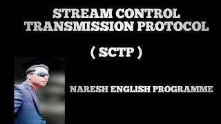 Stream Control Transmission Protocol  SCTP   Explain Stream Control Transmision Protocol [upl. by Map512]