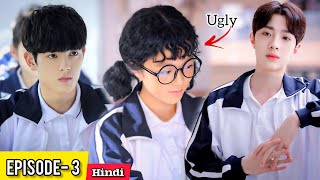 Two Toppers ♥️ Dumb Ugly Girl हिंदी में School Chinese Drama Explained in Hindi  Love Triangle [upl. by Ob]