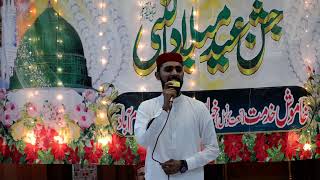 Khalid Husnain Khalid Naat by Malik Zain [upl. by Nilyac]