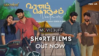 Vaanam Konjam Neelam  Tamil Short Film  tvsmotorcompany [upl. by Lemuel]