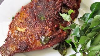 Karimeen Fry Kerala Style  Pearl Spot Fry  Nisa Homey [upl. by Auburta976]