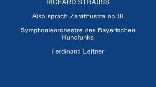 Strauss Also sprach Zarathustra [upl. by Ateikan908]