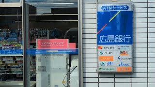 ZAGZAG新店舗の出来具合を見てからのバイク屋の朝車載 福山市内 [upl. by Ettevram]