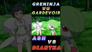 Ash Vs Diantha  Greninja Vs Gardevoir  ATTITUDE STATUS  shortspokemonytshorts [upl. by Halstead676]