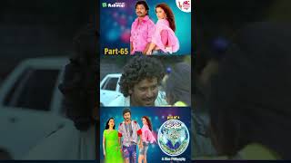 Ee Preethi Yake Bhoomi Mele  Jogi Prem  Part60 [upl. by Eelram]