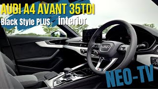 【 AudiA4Avant 35TDI】INTERIOR編 [upl. by Muna]