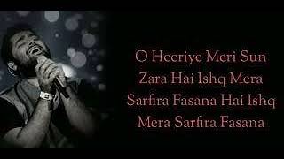 ishq mera sarfiraa fasana Arijit Singh lyrics song [upl. by Ot]