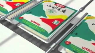 Vitasoy SanSui Tofu Cantonese TV Commercial [upl. by Atirec]