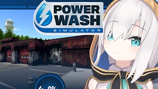 07【 PowerWash Simulator 】 豚小屋のように汚いらしい消防署の洗浄依頼がきた！【アルス・アルマルにじさんじ】 [upl. by Michaud529]