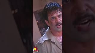 எவன்டா இந்த மாசி shorts  Marudhamalai  Arjun  Vadivelu [upl. by Pejsach261]