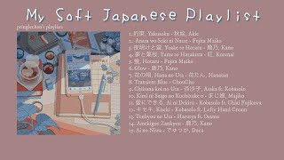 soft japanese playlist to studychillsleep [upl. by Suoivart347]