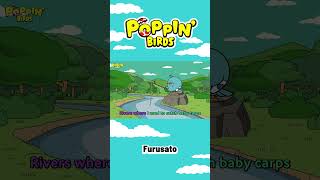 Furusato  POPPIN BIRDS nurseryrhymes children music [upl. by Nolat684]