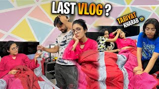 TABIYAT BHT ZIADA KHARAB 🥹  Areeb Ny Vlogging Sy Mana Ker Dea 😅  Mama Ki Pro Max Vlogging 😍 [upl. by Einahpad]